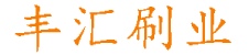 http://www.bestpresent.net.cn