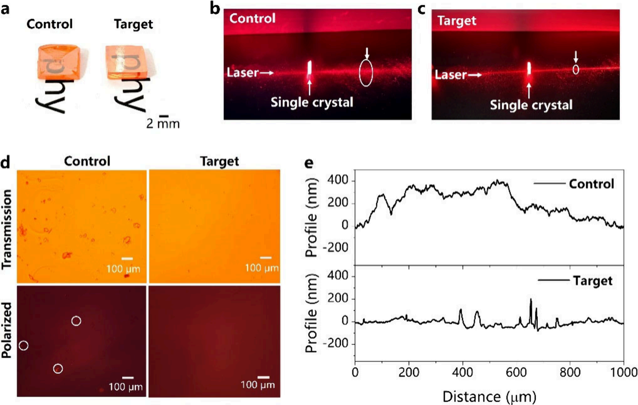 JS系列臺階儀 JS系列臺階儀