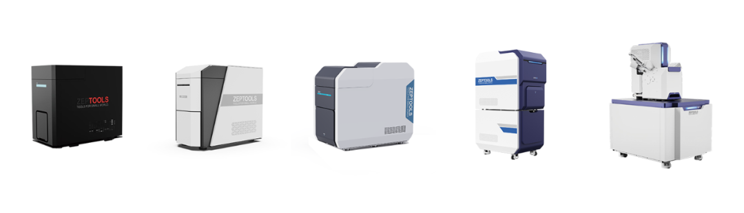 臺(tái)式掃描電鏡