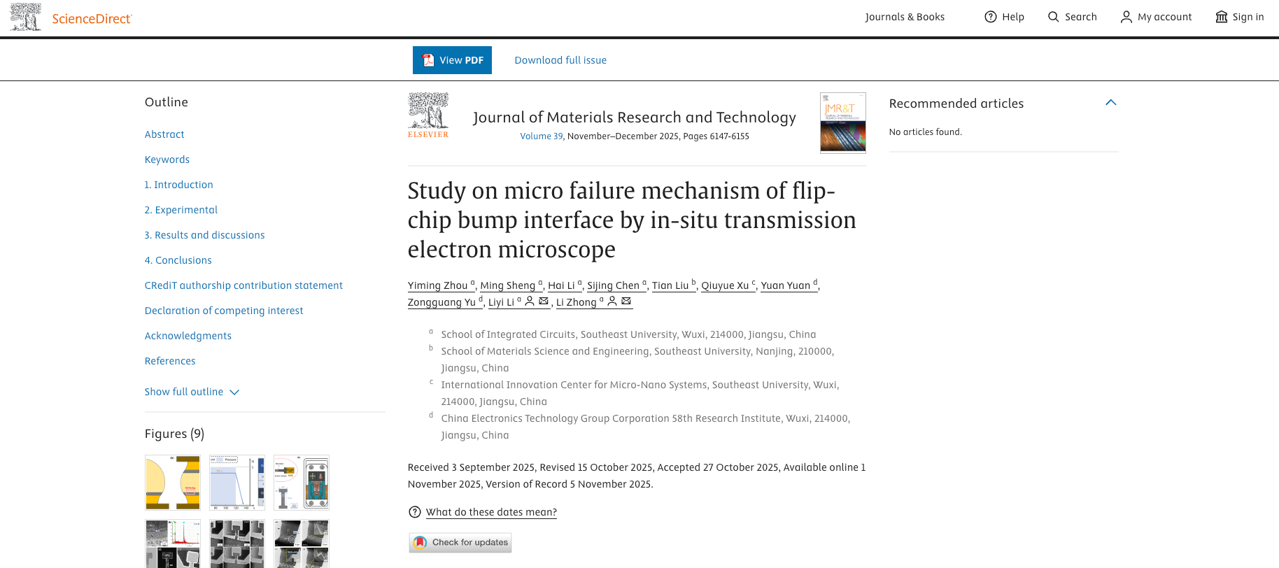 澤攸科技原位TEM