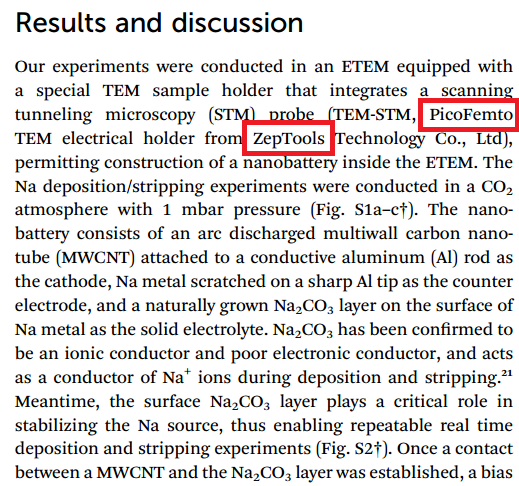 燕山大學(xué):鈉金屬沉積/剝離動力學(xué)過程的原位觀察(圖1) 原位TEM-STM樣品桿搭建了原位測試環(huán)境1.png